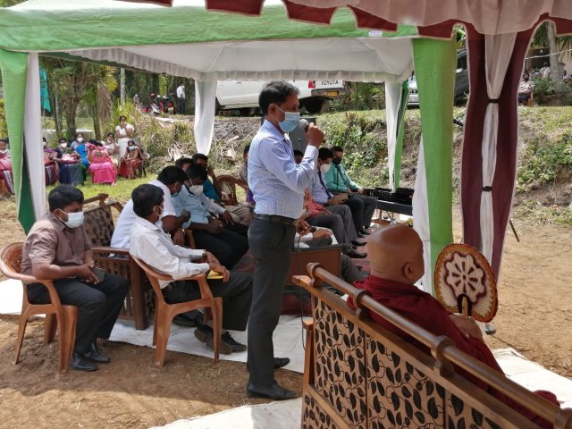 වාරි සෞභාග්‍යා වැඩසටහන